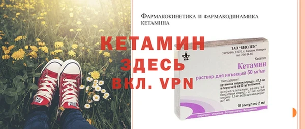 ПСИЛОЦИБИНОВЫЕ ГРИБЫ Абдулино