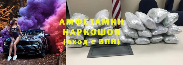 ПСИЛОЦИБИНОВЫЕ ГРИБЫ Абдулино