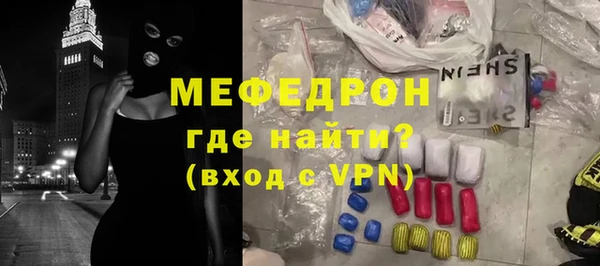 винт Абаза