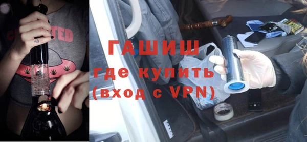 винт Абаза