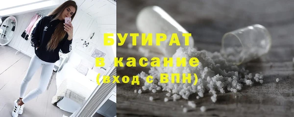 прущая мука Абинск
