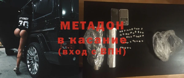 винт Абаза