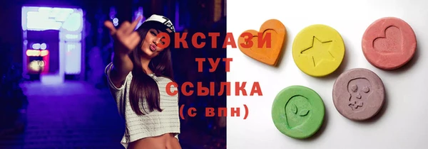 винт Абаза