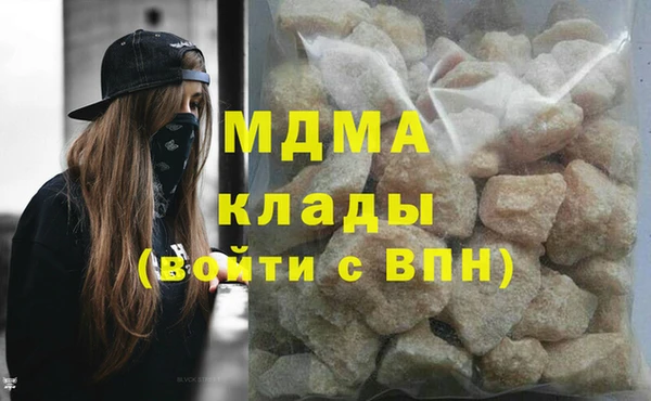 прущая мука Абинск