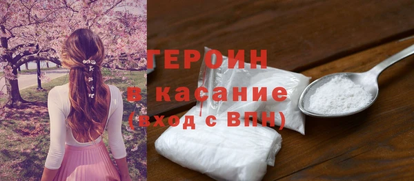 ПСИЛОЦИБИНОВЫЕ ГРИБЫ Абдулино