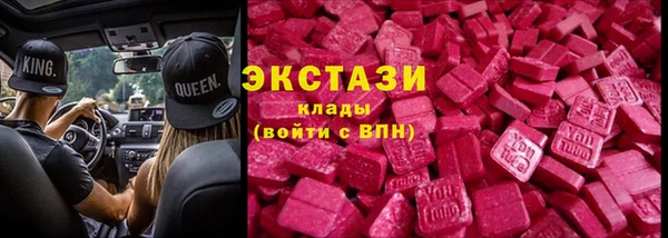 прущая мука Абинск