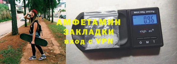 ПСИЛОЦИБИНОВЫЕ ГРИБЫ Абдулино