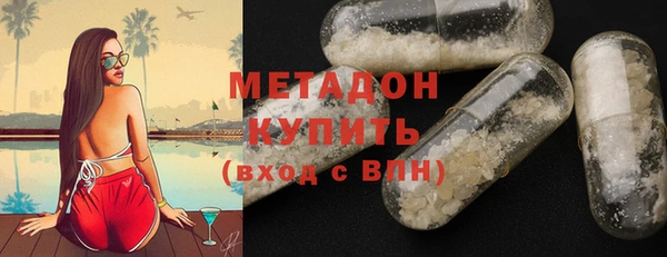 винт Абаза