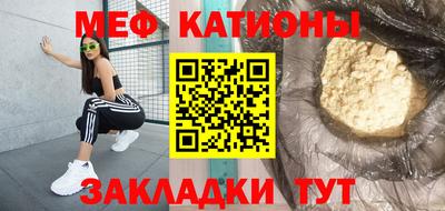 гашишное масло Обнинск
