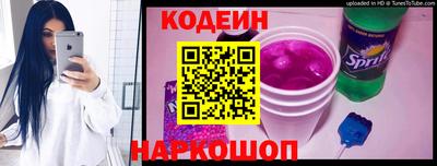 дживик Нягань