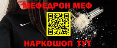 дживик Нягань