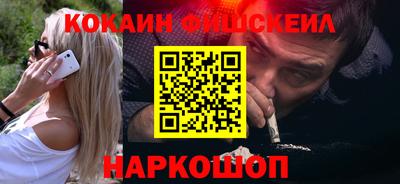 соль курить ск Партизанск