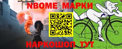 дживик Нягань