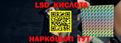 МДПВ Первоуральск