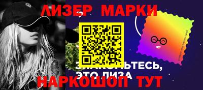 дживик Нягань