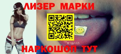 дживик Нягань