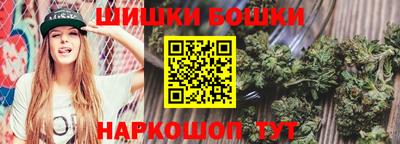 дживик Нягань
