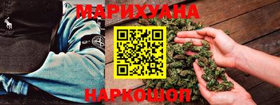 мяу мяу кристалл Обь