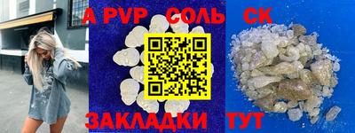дживик Нягань