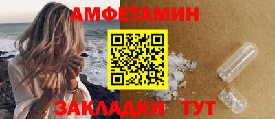 гашишное масло Обнинск