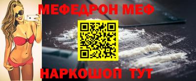 МДПВ Первоуральск